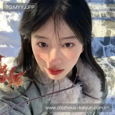 晏惠秀